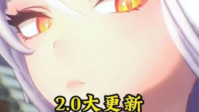 #绝区零第二季首曝 绝区零终于要加强老角色了！#绝区零 #绝区零创作激励计划 #绝区零新角色