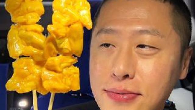 深夜鸡脚筋太好吃了 #鸡脚筋 #深夜放毒 #好吃不贵经济实惠 #追剧小零食 #太好吃了