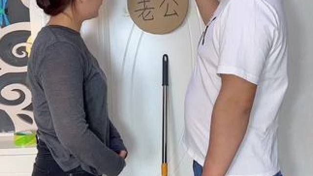 机关算尽也比不上老婆运气好呀！ #笑花小王令 #内容启发搜索