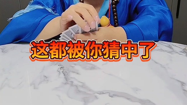 哎呦我好怕怕呀！