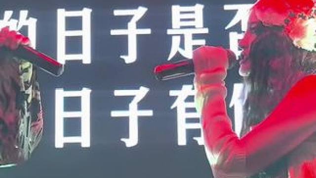 你最珍贵的的人还在你身边吗？#音乐现场 #现场演唱 #酒吧 #丽江 #张学友