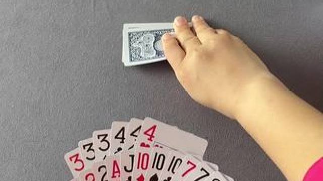 #斗地主 #是时候展现真正的牌技了