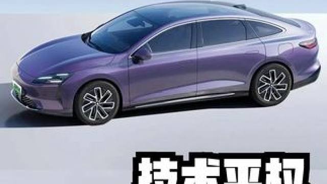 好技术五菱有，造大家需要，让电智化技术同等用得起！#五菱造人民的电智神车