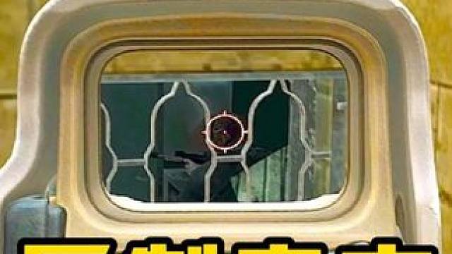 新活动迷宫赶紧结束吧这老六是一动不动啊 #逃离塔科夫 #游戏日常 #逃离塔科夫劝退之旅 #游戏精彩时