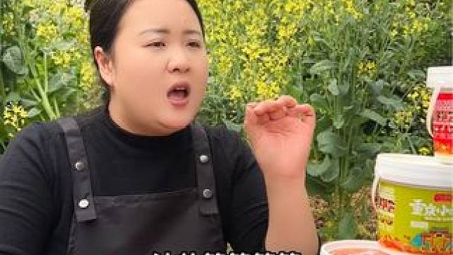 小面调料就是小面调料，从来都不是什么豆瓣酱！#妈呀太香了 #嘎嘎好吃 #调料 #重庆小面 #重庆美食