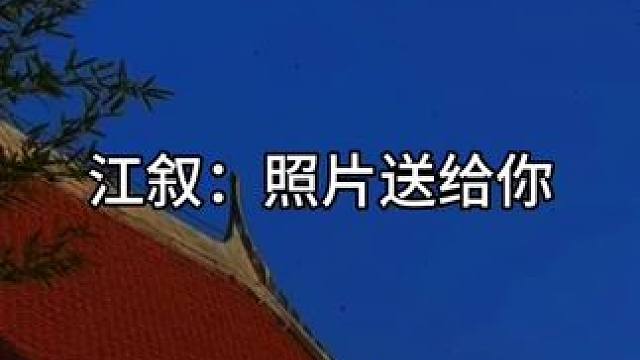 #广播剧 #江医生怀了他对头的崽 #猫耳fm