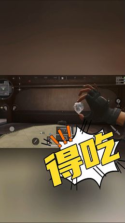 誰沒有！？