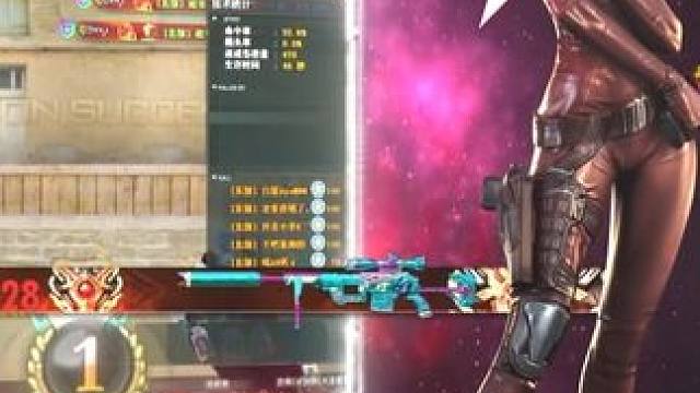 今天3点准时播 这几天略显疲惫 赛季结束前找一天休息