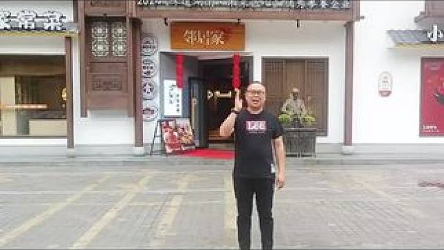 在广东30年都干了啥？#吃冰淇淋听冰哥的 #解锁梦想出行新方式 #湘菜