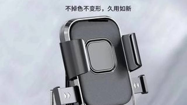 #郝劭文 新款2024外卖骑行电动车手机支架防震防抖摩托车自行车导航手机架  #摩托车手机支架 #手