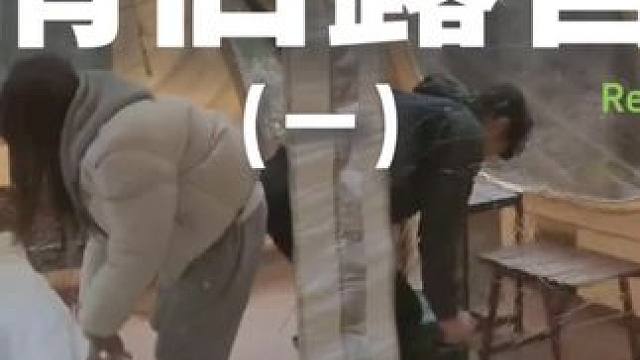 情侣露营（一）#露营 #助眠 #解压 #情侣 #沉浸式