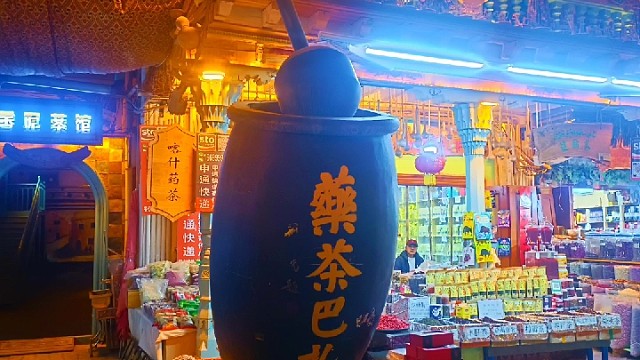 累不累，心知道！