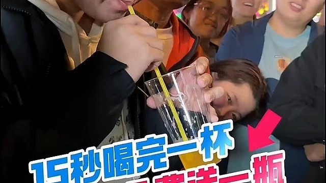 来点能喝的好吧