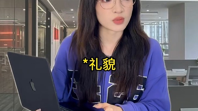 初入职场的无力感