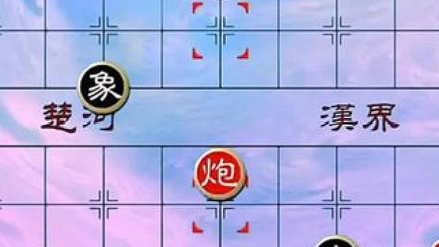 #象棋 #中国象棋 #象棋直播 #象棋残局 #天天象棋 绝妙古谱