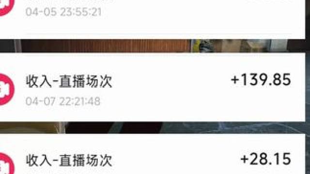 各位粉丝谅解一下吧，我不想回去打单。 