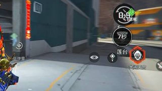 Love in My Pocket #高能英雄 #高能英雄风暴突袭 #高能英雄新英雄灵狐来了 #高能