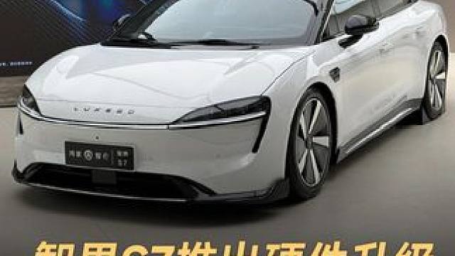 智界S7推出硬件升级，1999元升级16G内存 #智界S7  #问界M9  #问界M7  #OTA 