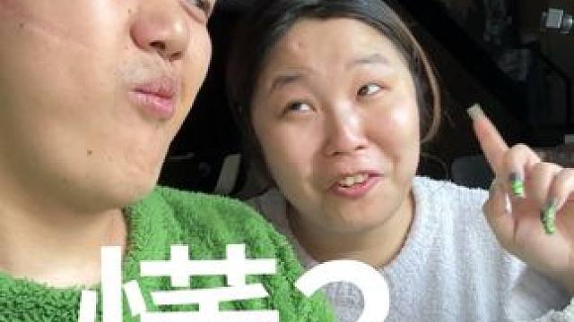 春日之宴！#大将和3哥