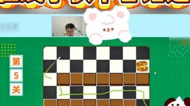 培养孩子思维力，在线学棋不容错过！ #国际象棋  #儿童思维训练 #脑力开发 #学棋 #孩子教育