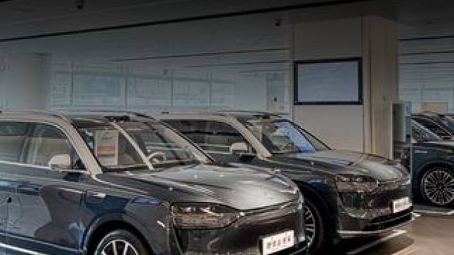 中国新能源车型最保值的竟然是它！ 中国汽车流通协会发布了一个汽车保值率排行榜，保值率第一名的车型是超