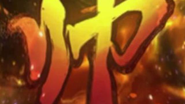 帅吗？不帅删了#球球大作战 #球球大作战小游戏 #我们球球玩家是这样的 #球球四月日常征集