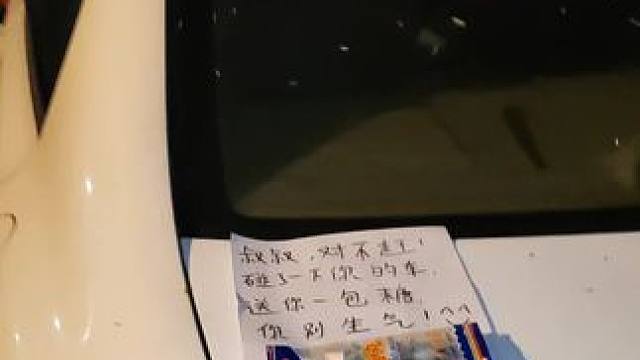 我发布了一个新视频，快来围观吧！