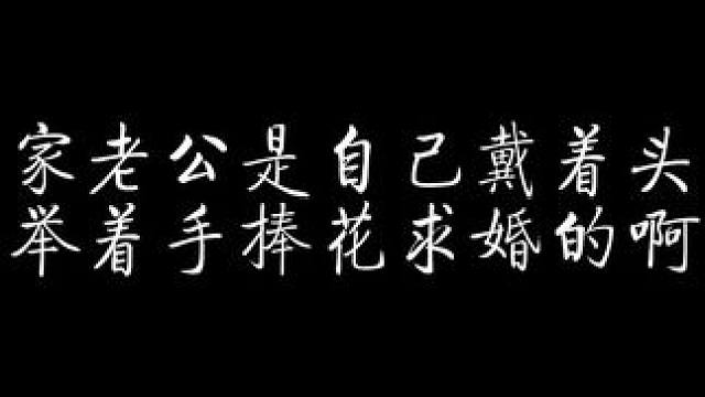 每一句讨厌都像在表白，你俩立刻马上给我结婚！ #我在无限游戏里封神 #配音 #猫耳fm