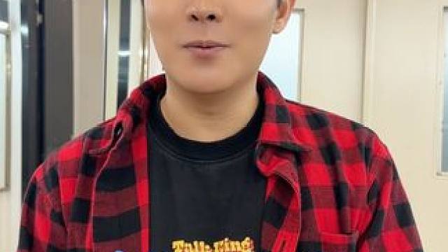 本月六场《红格子》演出日期及城市！快来看看有没有你的城市！ #严值高 #严值高《红格子》全国巡演