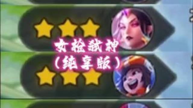 已经过去两年了啊.....