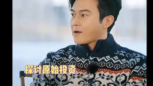 当张智霖想入股十个勤天，被十个勤天的反应笑死SQ~  #种地吧第3季 #十个勤天做大做强 #陈小春 