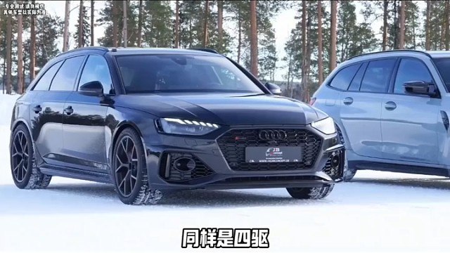 奥迪quattro宝马xdrive，都是四驱一较高下