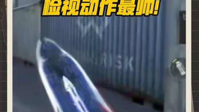 这是谁的召唤器，哪款检视动作最帅呢 #穿越火线的全新逆天道具 #穿越火线手游 #cf手游 #cf手游