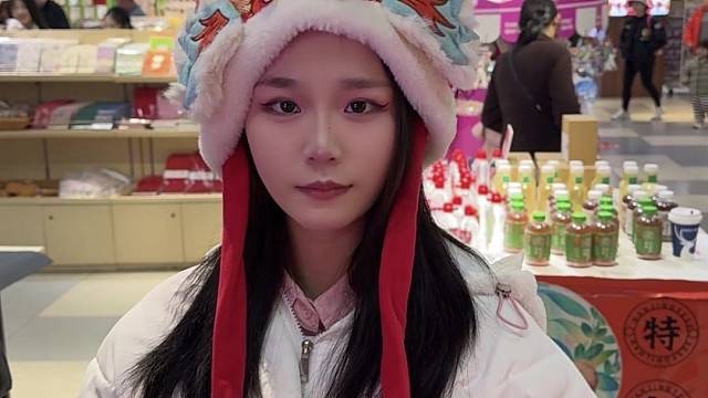 祝所有普通人万事顺心！天天开心！