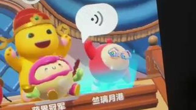 赛季初的捣蛋鬼小孩哥能有多拼 #蛋仔来到三次元#皮蛋节春日梦游 #蛋仔派对 #揪出捣蛋鬼