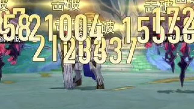 0+0银狼0t盗火行者(雾)。#崩坏星穹铁道 #走过安眠地的花丛 #遐蝶 #星穹铁道周年庆