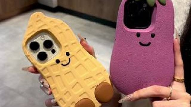 极限3选1，茄子～花生～雪梨让好姐妹给你买哪个！ #小众手机壳  #这个手机壳也太好看了吧 #这个手