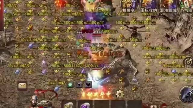 黑暗光年挂机推荐