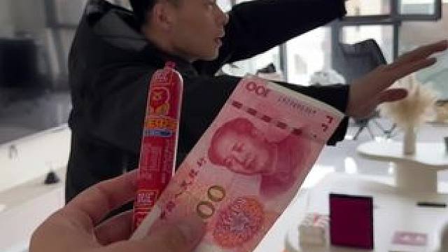 我发布了一个新视频，快来围观吧！