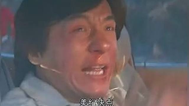 #西瓜视频 点击上方（红色按钮） 可看完整版 大结局太精彩了...《西瓜视频》，观看精彩后续《西瓜