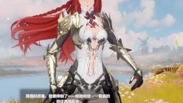 哎呀妈呀，真的很难抵抗这种御姐攻击！#战双帕弥什 #战双帕弥什末路燎原 #战双指挥团