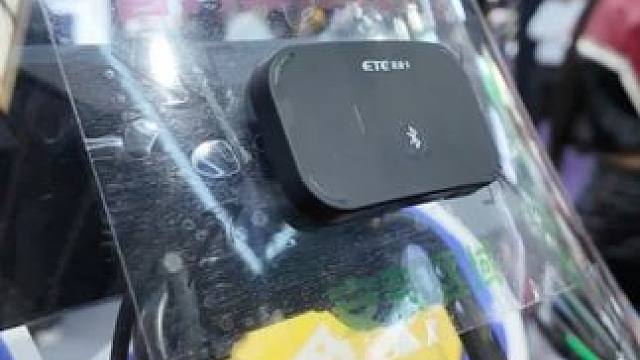 让骑行生活更便捷 摩托车专用ETC 需要骑摩托车走高速的摩友看过来！别再排队领卡交费了~#北京国际摩