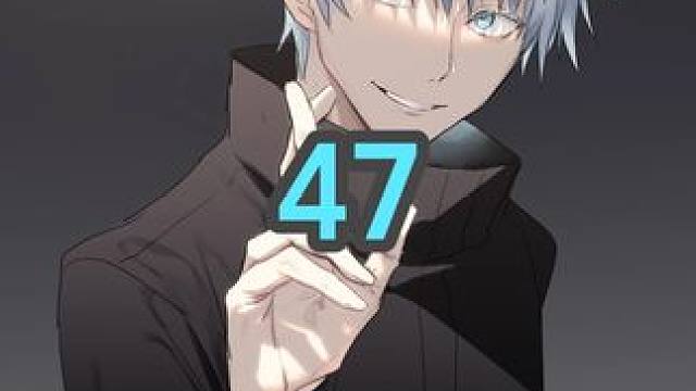 机械丸大战特级咒灵，究竟谁更胜一筹 #动漫 #二次元