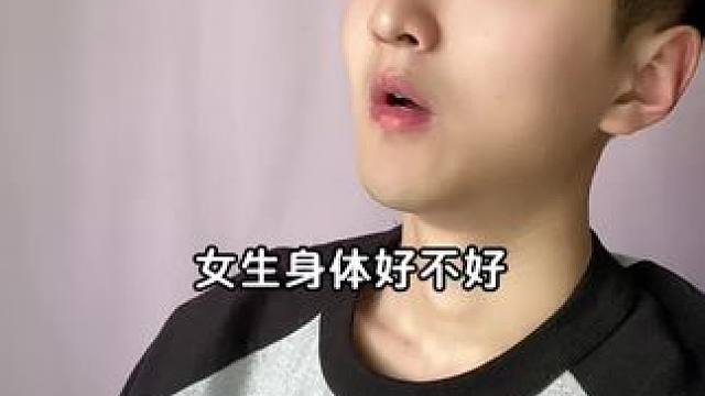 低价便宜的维生素和高价贵的维生素到底有什么区别？这个只要19.9！#科普一下 #涨知识#维生素 #国