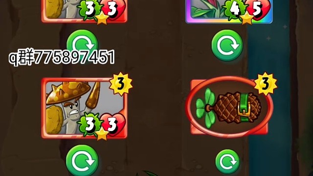 《植物大战僵尸英雄》铁头娃博士