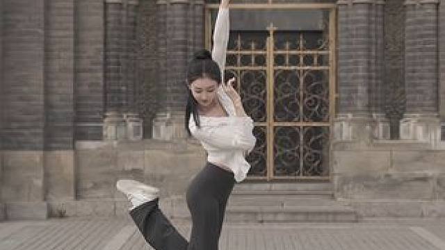 路边树 种因果##古典舞#繁星若尘