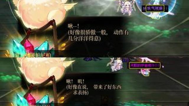 dnf这个活动几率也太假了！#dnf #DNF人造神0424上线 #旭旭宝宝 #地下城与勇士 #dn