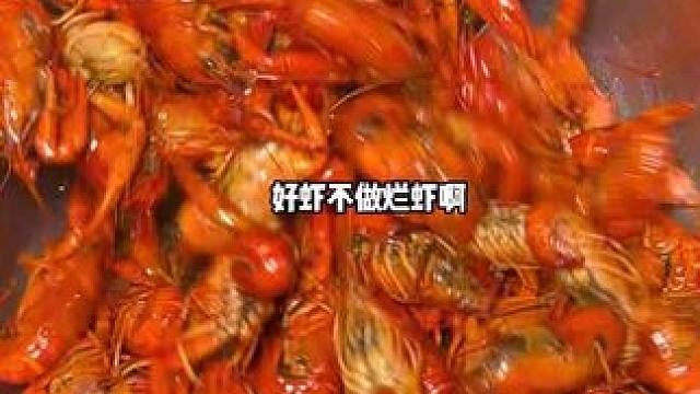 千年味道碳水之都~