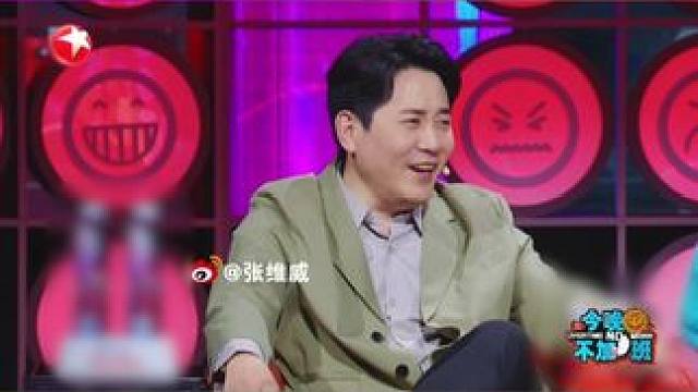 #职场人都能捅多大的娄子  #今晚不加班  节目组收集了超多打工人们捅出的“职场娄子”，给老板点外卖