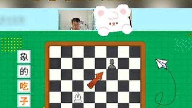后悔没有早点发现学棋这么益智！ #国际象棋 #儿童思维训练 #益智游戏 #学棋 #孩子教育